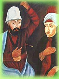 Abdal Musa