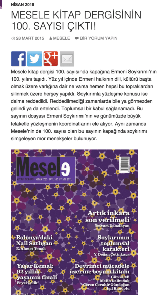 Screen Shot 2015-10-02 at 10.27.59 AM