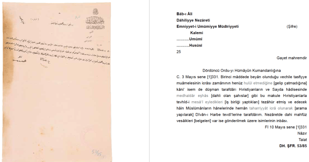 Babil Derneği Sergi Kitapçığı