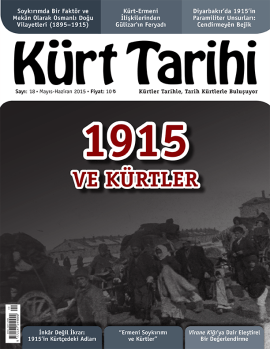 DagliogluKurtTarihi